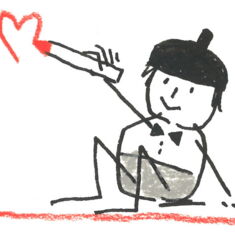 Menschen Direkt e.V. Spenden mit Herz